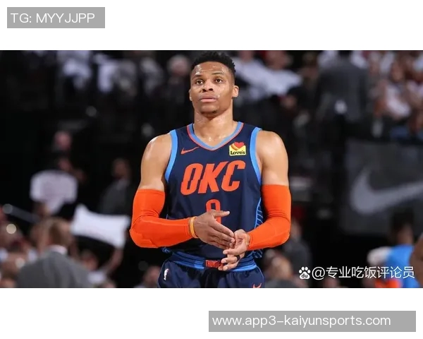 威少以前MVP身份签非保障合同这一选择在NBA历史上极为罕见