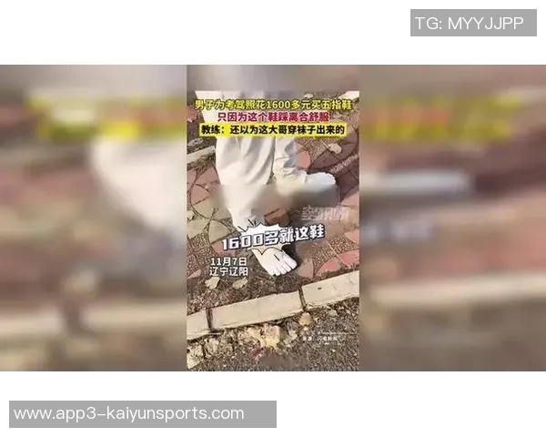 刚满18岁的小伙学驾照女友驾车送他去巴萨训练场