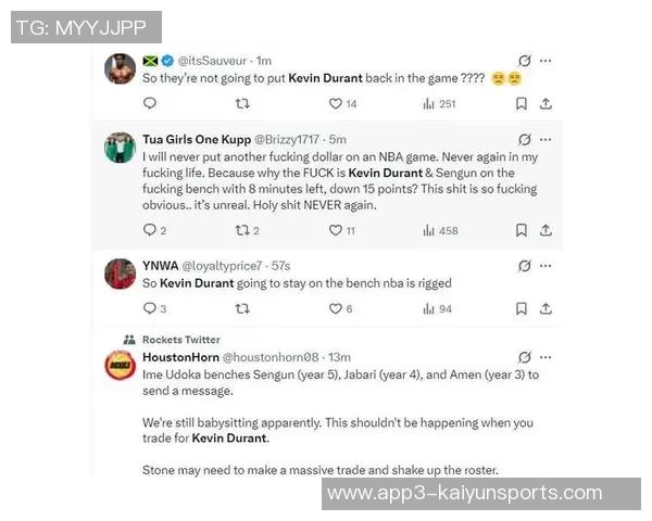 乌度卡强调KD身边球员配置应令对手忌惮包夹策略