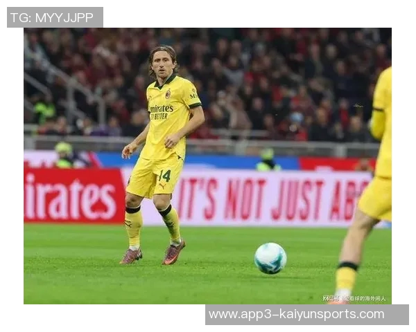 米兰球员意甲出场时间统计：40岁莫德里奇领跑加比亚紧随其后