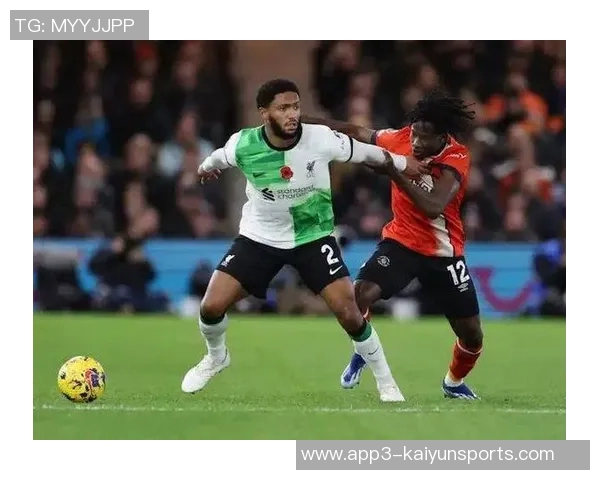 斯洛特称乔戈麦斯已恢复首发体能英超各队实力均不容小觑